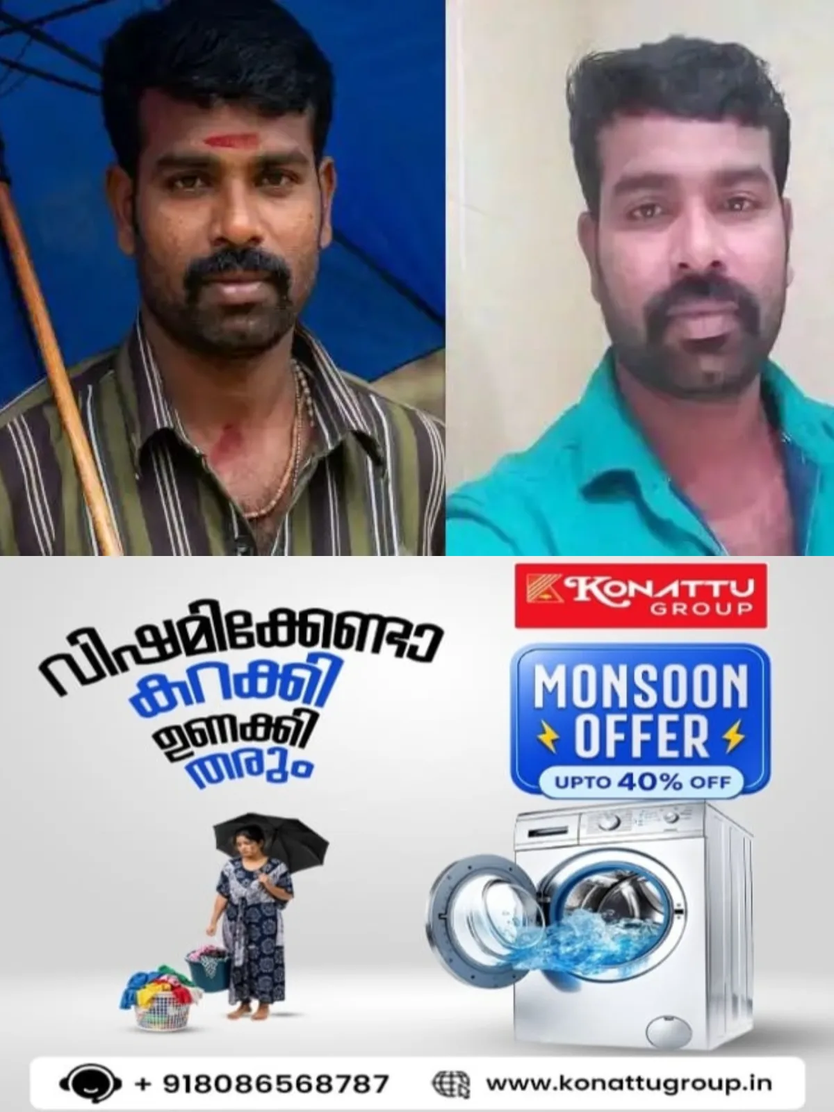 ആലപ്പുഴ സ്വദേശി തമിഴ്നാട്ടില് മരിച്ച സംഭവം; മൃതദേഹം ബന്ധുക്കള് അറിയാതെ മറവ് ചെയ്തു, മരണത്തില് അടിമുടി ദുരൂഹത
