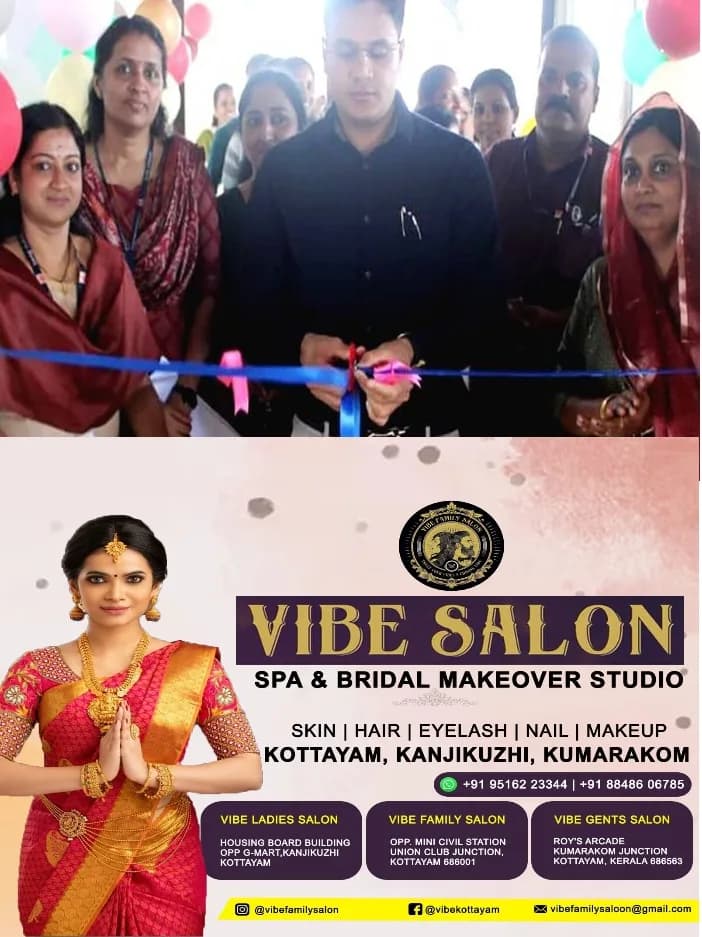 ഓണക്കാലത്ത് വിപണിയിലെത്തുന്ന പാലിന്റെ ഗുണനിലവാരം ഉറപ്പാക്കുന്നതിന് ജില്ലാ ഗുണനിയന്ത്രണ ഓഫീസിന്റെ നേതൃത്വത്തിൽ പ്രത്യേക പാൽ പരിശോധന നടത്തി;കളക്ടർ ചേതൻ കുമാർ മീണ പരിപാടി ഉദ്ഘാടനം ചെയ്തു