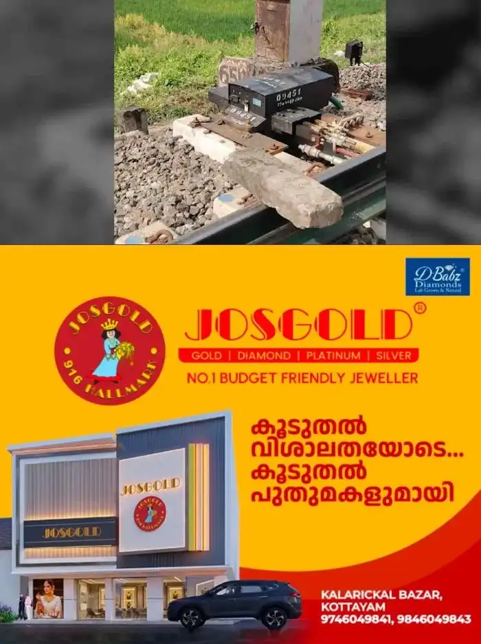 റെയിൽവേ പാളത്തിൽ ഭാരമുള്ള വസ്തുക്കള് വച്ച് അട്ടിമറി ശ്രമം; യുവാവ് കസ്റ്റഡിയിൽ, സംഭവം പാലക്കാട്–ഷൊർണൂർ റെയിൽപാതയിൽ