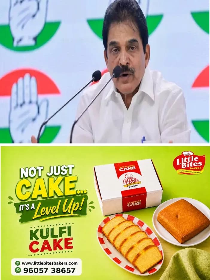 കെ.സി വേണുഗോപാലിനെതിരായ സൈബര് ആക്രമണം; അഞ്ചുപേര്ക്കെതിരെ കേസെടുത്തു;നടപടി പരാതി നൽകി 2 മാസത്തിന് ശേഷം