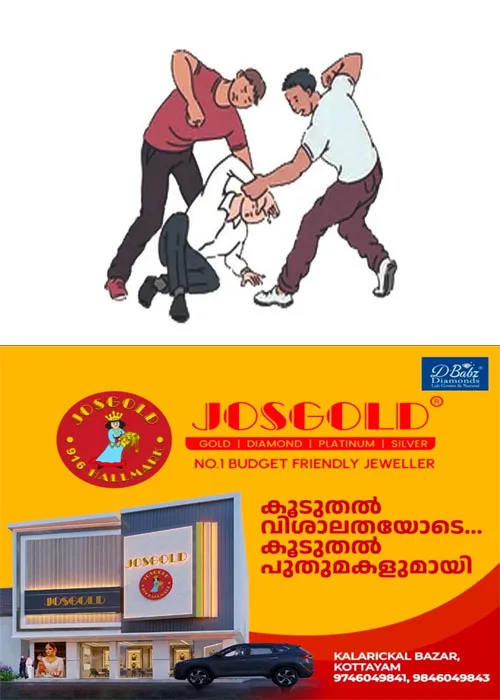 കൊച്ചിയിൽ നിന്ന് കാറിൽ തട്ടിക്കൊണ്ടു പോയ യുവാവിന് ഇടുക്കിയിൽ ക്രൂരമർദ്ദനം; ക്രൂരമർദ്ദനത്തിന് ഇരയായ യുവാവിന്റെ ഇൻസ്റ്റഗ്രാം അക്കൗണ്ടിൽ മർദ്ദന ദൃശ്യങ്ങൾ പോസ്റ്റ് ചെയ്തു;കണ്ടാലറിയാവുന്ന മൂന്ന് പേരുൾപ്പെടെ 10 പേർക്കെതിരെ കൊച്ചി സിറ്റി പൊലീസ് കേസെടുത്തു