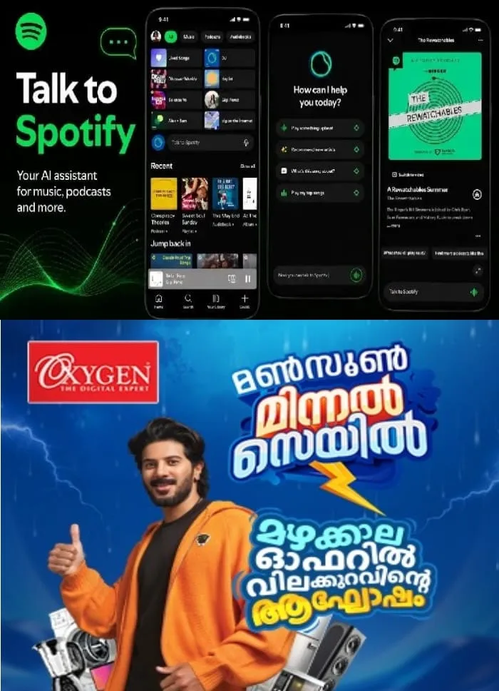 പുതിയ എഐ അസിസ്റ്റന്റ് ഫീച്ചറുമായി സ്പോട്ടിഫൈ