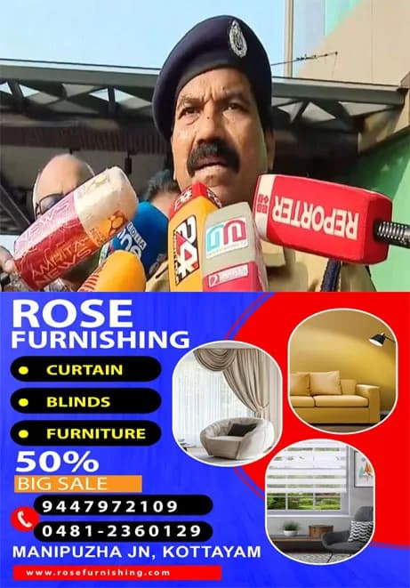 റിപ്പോർട്ടർ ഓഫീസിലെ എസ്ഐടി പരിശോധന; ചാനല് അഡ്മിനിസ്ട്രേറ്റീവ് ഓഫീസ് തുറക്കണമെന്ന് പല തവണ പറഞ്ഞു; തുറന്ന് തന്നില്ല, സഹകരിക്കുന്നില്ല; തൃക്കാക്കര എസിപി ബിജോയ് ചന്ദ്രന്