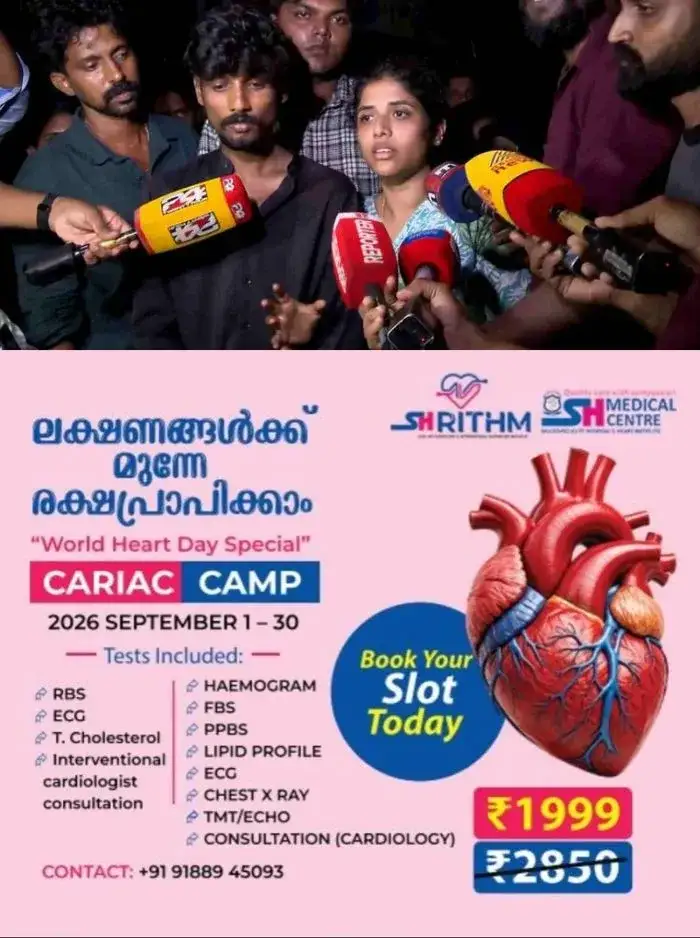 ചേരാനല്ലൂർ വാഹനാപകടം; ജഡ്ജിക്കെതിരെ കുടുംബം ഹൈക്കോടതിയെ സമീപിക്കും, പൊലീസുമായി ചർച്ച നടത്തി