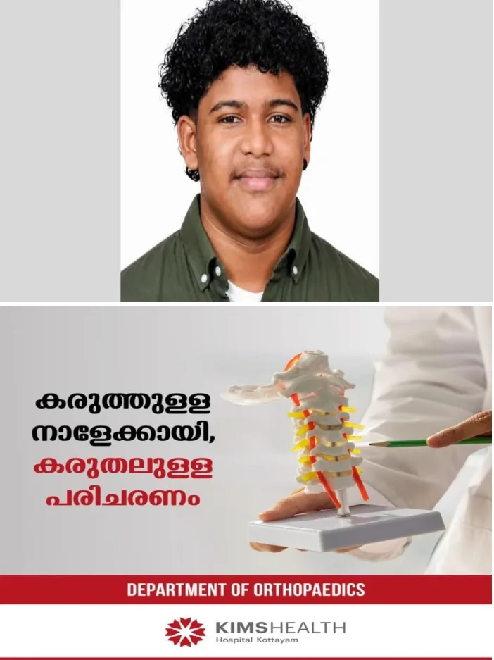 പത്താം നാളിലും ശിവ സൂര്യ കാണാമറയത്ത്;അന്വേഷണം ഊർജ്ജിതമാക്കി;കേരളത്തിന് പുറത്തും വ്യാപക തിരച്ചില്