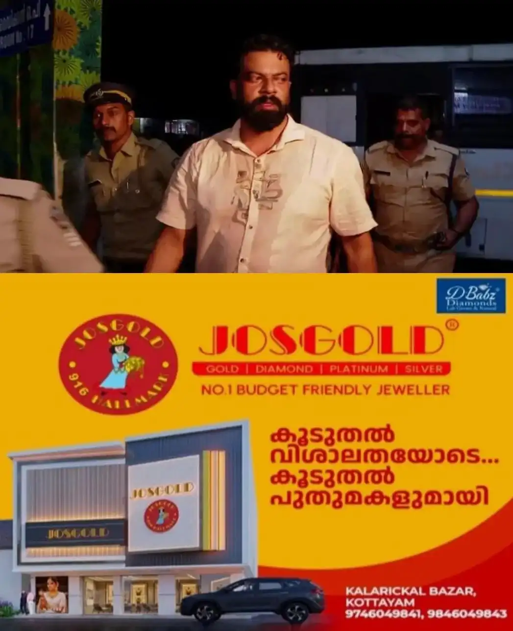ബിജെപി കൗണ്സിലര് ആര് സുഗതന്റെ പേരിലെ വ്യാജ ഒപ്പ് ആരോപണം; പൊലീസ് ഇന്ന് കേസെടുക്കും; നീക്കം രേഖകള് ഫോറൻസിക് പരിശോധനയ്ക്ക് നല്കാൻ