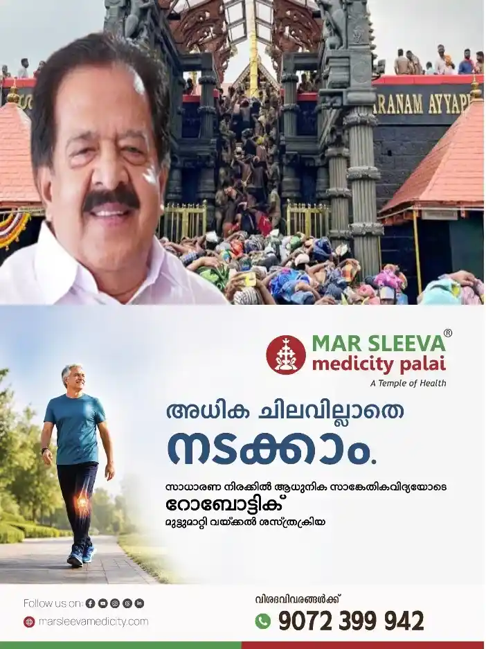 ശബരിമലയിൽ ദർശനത്തിന് എത്തുന്ന വരെ ഒരു കാരണവശാലും തടയാൻ പാടില്ലെന്നും ഭക്തരോട് സഹാനുഭൂതിയോടു കൂടി ഇടപഴകണമെന്നും പൊലീസ് ഉദ്യോഗസ്ഥർക്ക് നിർദ്ദേശവുമായി ആഭ്യന്തര മന്ത്രി