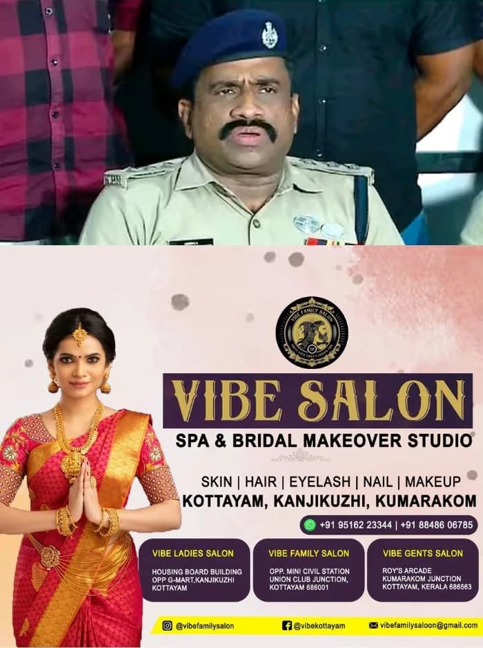 സസ്പെൻഷനിലായിരുന്ന ഡിവൈഎസ്പി എ ഉമേഷിനെ തിരിച്ചെടുത്തു; കസ്റ്റഡിയിലെടുത്ത സ്ത്രീയെ ബലാത്സംഗം ചെയ്തെന്ന കേസിലായിരുന്നു സസ്പെൻഷൻ