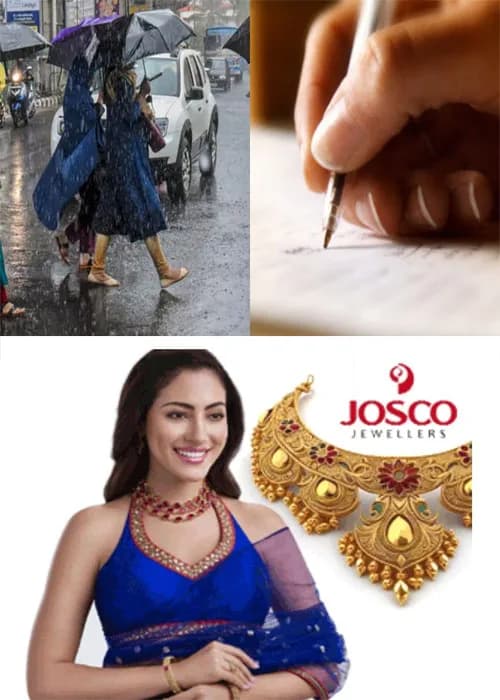 സംസ്ഥാനത്ത് കനത്ത മഴ; നാളെ നടത്താനിരുന്ന സെറ്റ്, സർവ്വകലാശാല പരീക്ഷകളും മാറ്റി വെച്ചു; പരീക്ഷ എഴുതാൻ കഴിയാത്ത കോട്ടയം ഉൾപ്പെടെ വിവിധ ജില്ലകളിലെ ഉദ്യോഗാർഥികൾക്ക് വീണ്ടും അവസരം നൽകുമെന്ന് പിഎസ്.സി