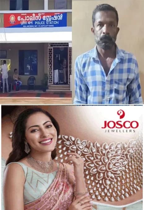 പെൺസുഹൃത്ത് ഹോം നഴ്സിങ് ജോലിക്ക് പോകുന്നത് ഇഷ്ടമല്ല;യുവതിയെ തിന്നർ ഒഴിച്ച് തീകൊളുത്തി കൊല്ലാൻ ശ്രമം;കൊല്ലത്ത് ആൺസുഹൃത്ത് പിടിയിൽ
