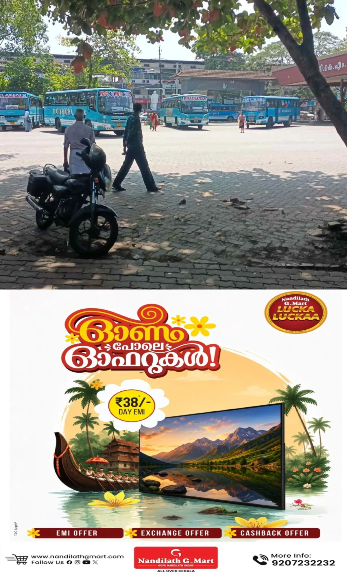 പാലാ ടൗണ് ബസ് സ്റ്റാൻഡിലെ സാമൂഹ്യവിരുദ്ധ ശല്യം വീണ്ടും രൂക്ഷമാകുന്നു; പൊലീസ് മൗനം പാലിക്കുന്നതായി ആക്ഷേപം