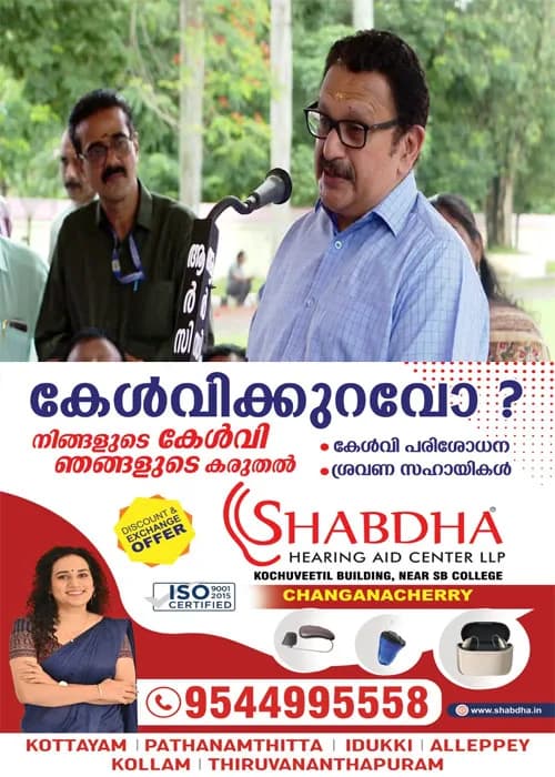 കേരളത്തിലെ സർക്കാർ ആശുപത്രികളിലെ മരുന്നുക്ഷാമം പരിഹരിക്കും;ഹെപ്പറ്റൈറ്റിസ്-ബി, ഹെപ്പറ്റൈറ്റിസ്-സി മാരകരോഗങ്ങൾ എത്രയും വേഗം കണ്ടെത്താനും വാക്സിനേഷൻ വ്യാപകമാക്കാനും നടപടിയെടുക്കും;മന്ത്രി കെ മുരളീധരൻ