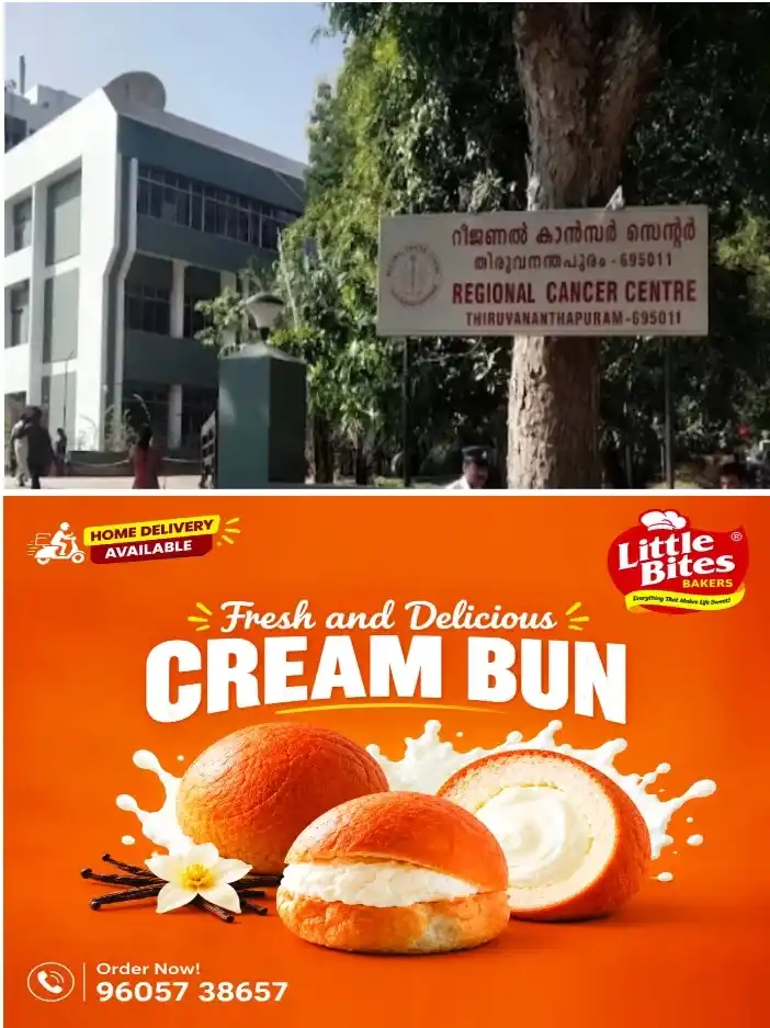 റീജിയണൽ ക്യാൻസർ സെന്ററിൽ 9 മാസം പ്രായമുള്ള കുഞ്ഞ് ഗുരുതരാവസ്ഥയിലായത് ചികിത്സാപ്പിഴവ് തന്നെ;പത്തോളജി ലാബ് റിപ്പോർട്ട് പുറത്ത്