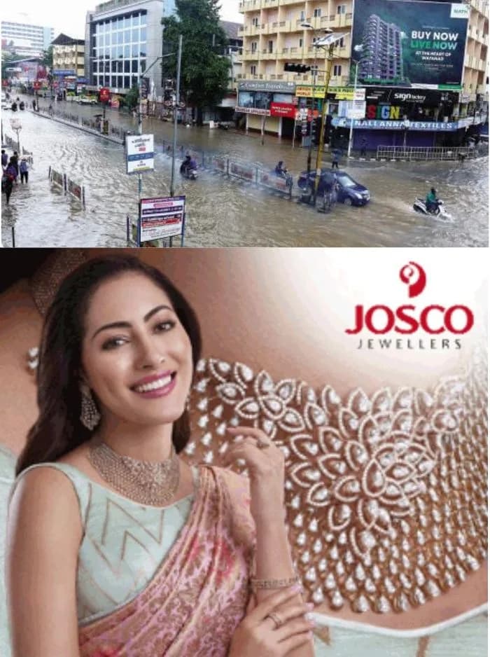 വടക്കൻ ജില്ലകളിലും മഴക്കെടുതി രൂക്ഷം; കോഴിക്കോട് വിലങ്ങാട് ശക്തമായ മഴ; ഉരുള്പൊട്ടല് സാധ്യതയുള്ള മേഖലകളില് നിന്ന് ആളുകളെ ഒഴിപ്പിക്കുന്നു, നെല്ലിയാമ്പതിയില് യാത്രാവിലക്ക്