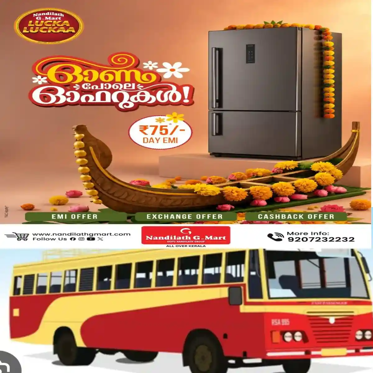 കെ എസ് ആർടിസിക്ക് ബസ് വാങ്ങാൻ കാഞ്ഞിരപ്പള്ളി എം എൽ എ റോണി കെ. ബേബി 45 ലക്ഷം രൂപയും കൊയിലാണ്ടി എംഎല്എ കെ. പ്രവീണ്കുമാര് 40 ലക്ഷം രൂപയും നൽകും: എം എൽ എ മാരുടെ ആസ്തി വികസന ഫണ്ടിൽ നിന്നാണ് ബസ് വാങ്ങാൻ തുക നൽകുന്നത്.