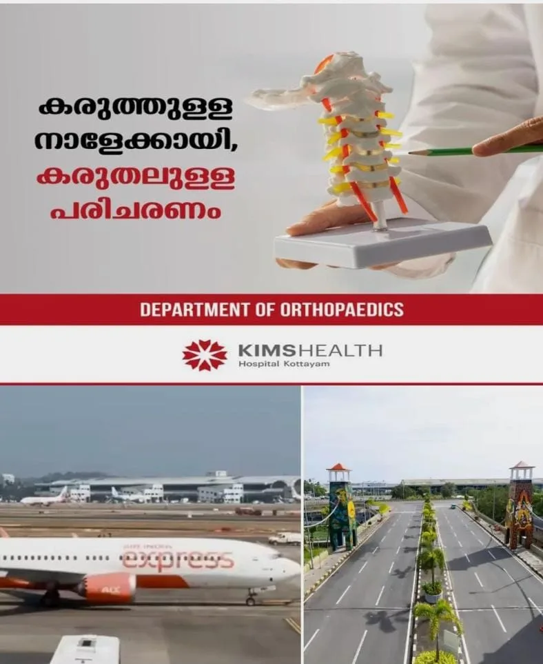പ്രവാസികളുടെ ആവശ്യത്തിന് ഒടുവില് പരിഹാരം..! റിയാദിലേക്കും ബഹ്റൈനിലേക്കും തിരുവനന്തപുരത്ത് നിന്ന് പുതിയ വിമാന സര്വീസുകള്; ബുക്കിങ് ആരംഭിച്ചു