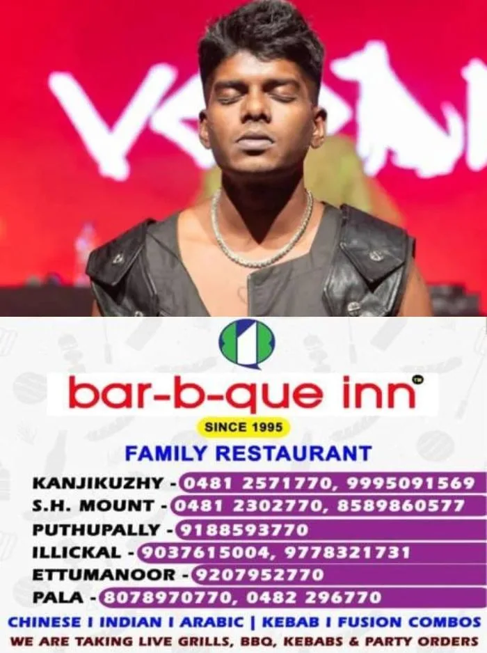 അപകീർത്തികരമായ വ്യാജ വാര്ത്തയ്ക്കെതിരെ റാപ്പർ വേടൻ; വ്യാജ വാർത്തയ്ക്കെതിരെ നിയമനടപടി സ്വീകരിക്കുമെന്നും വേടൻ