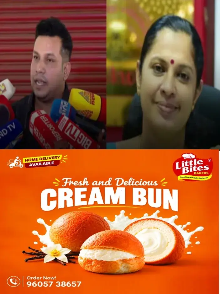 ആർക്കും സമ്മാനമോ പണമോ നൽകിയിട്ടില്ല;പി.പി ദിവ്യയുടെ ബെനാമി കമ്പനിയല്ല; വിജിലൻസ് അന്വേഷണത്തെ സ്വാഗതം ചെയ്യുന്നുവെന്ന് കാർട്ടൺ ഇന്ത്യ പൈവറ്റ് ലിമിറ്റഡ്