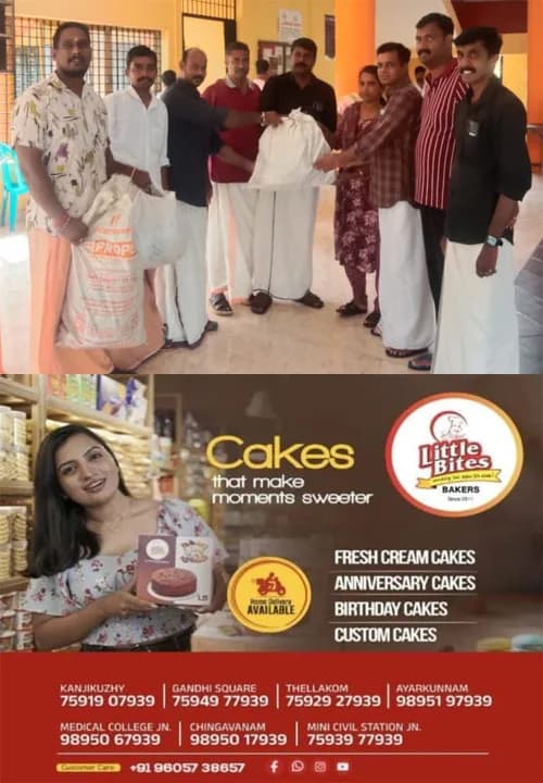 ദുരിതബാധിതർക്ക് കൈത്താങ്ങായി കുമരകത്തെ പുനർജനി ഫൗണ്ടേഷൻ; ദുരിതാശ്വാസ ക്യാമ്പിലേക്ക് ആവശ്യസാധനങ്ങൾ വിതരണം ചെയ്തു
