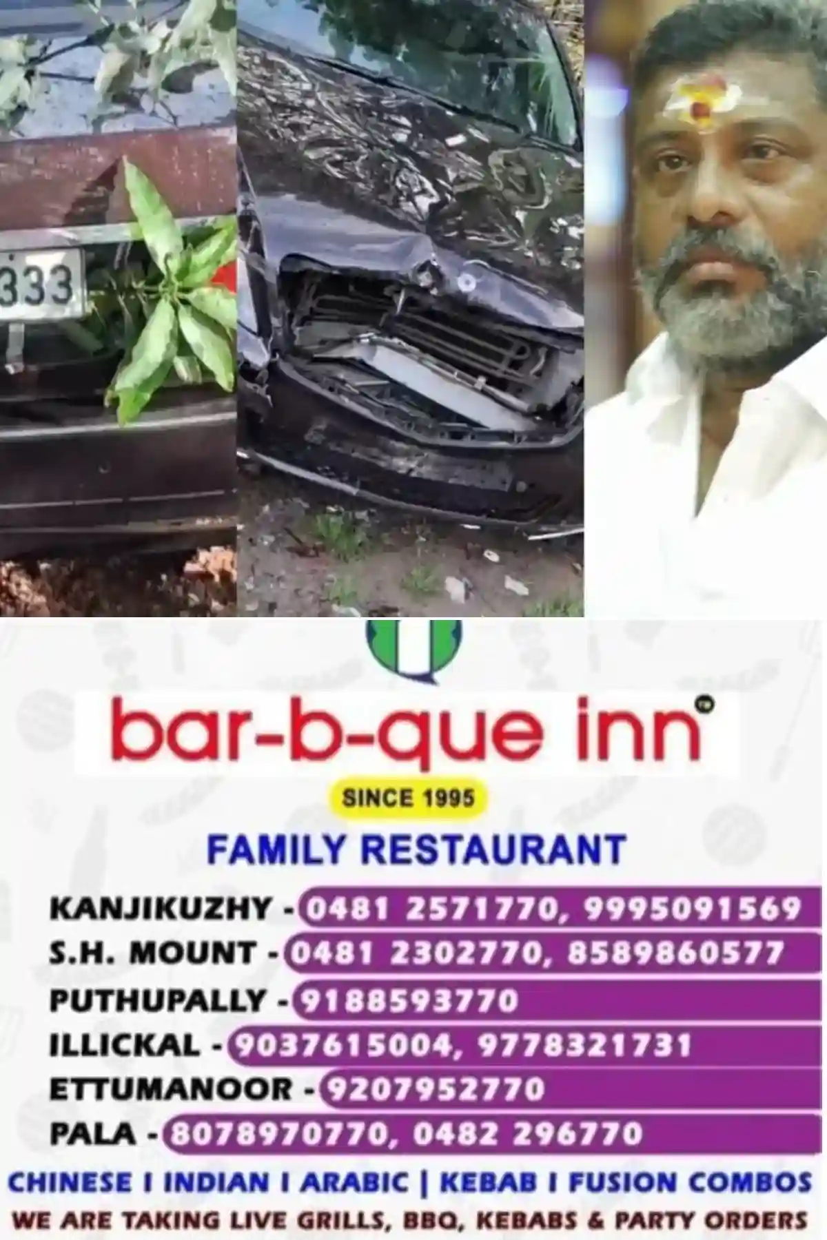 'രക്ഷപ്പെടാനുള്ള എല്ലാ അടവും ജഡ്ജി പയറ്റുന്നുണ്ട്'; ചേരാനല്ലൂര് ബെൻസ് അപകടത്തിൽ നീതി കിട്ടിയില്ലെന്ന് ജയ ബാലകൃഷ്ണൻ്റെ കുടുംബം