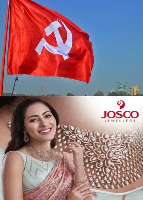 സിപിഎം പോളിറ്റ് ബ്യൂറോ യോഗം ഇന്നും നാളെയുമായി ദില്ലിയിൽ ചേരും;കേരളത്തിലെ ഇടതുപക്ഷ ഐക്യത്തിൽ വിള്ളൽ സൃഷ്ടിച്ച ഉപനേതൃപദവി പിബി അംഗങ്ങൾ യോഗത്തിൽ ഉന്നയിച്ചേക്കും;വിശാല സംസ്ഥാന സമിതിയിൽ പരിഗണിക്കേണ്ട വിഷയങ്ങൾ ചർച്ചയാകും