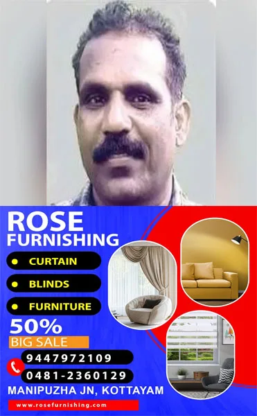 ഫ്യൂസ് ഊരി വൈദ്യുതിബന്ധം വിച്ഛേദിച്ച ട്രാൻസ്ഫോർമർ മാറി; സർവീസ് വയർ നന്നാക്കാൻ കയറിയ ലൈന്മാന് ദാരുണാന്ത്യം