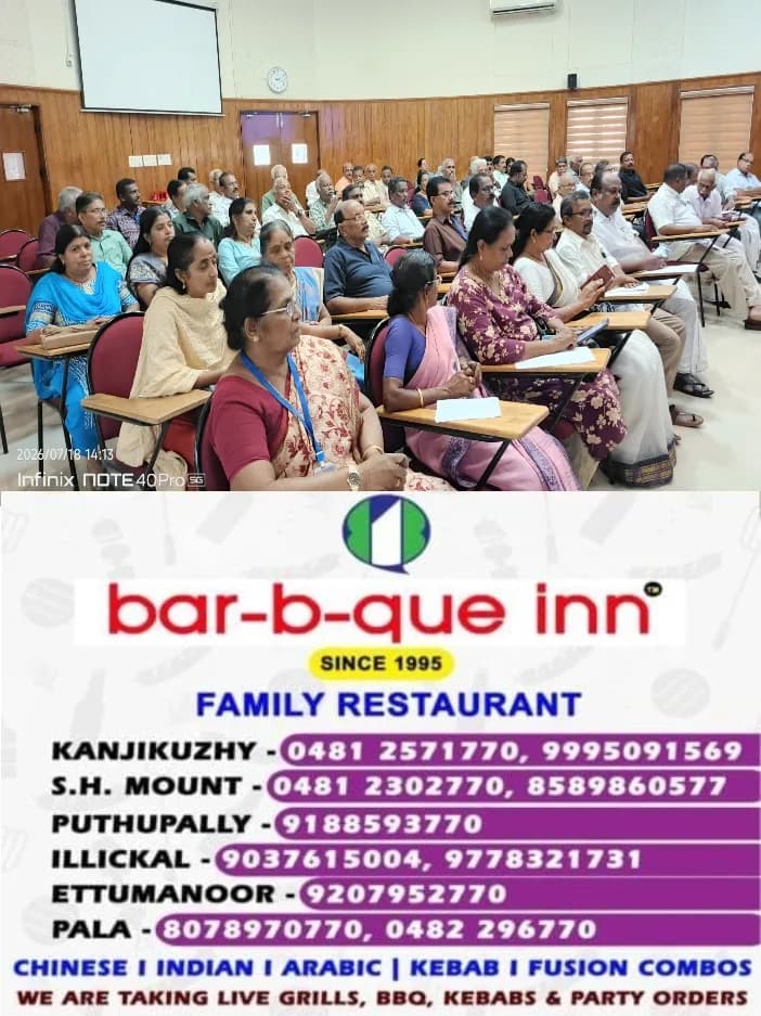 സൈബർ സുരക്ഷയെക്കുറിച്ച് ജില്ലാതല സെമിനാർ സംഘടിപ്പിച്ചു;ജില്ലാ പോലീസ് മേധാവി സാബു മാത്യു കെ.എം. ഉദ്ഘാടനം ചെയ്തു