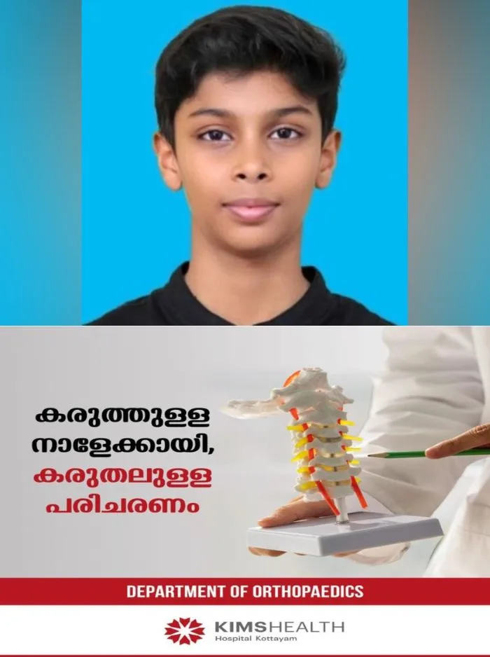 കാറിടിച്ച് പരിക്കേറ്റ പതിനെട്ടുകാരൻ റോഡില് കിടന്നത് 25 മിനിറ്റ്; ഒടുവിൽ ദാരുണാന്ത്യം, സംഭവം കോഴിക്കോട്