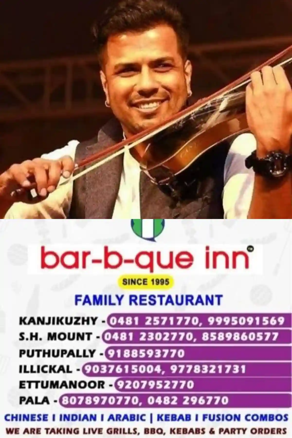 വയലിനിസ്റ്റ് ബാലഭാസ്കറിന്റെ മരണത്തില് തുടരന്വേഷണത്തിന് ഉത്തരവിട്ട് ഹൈക്കോടതി