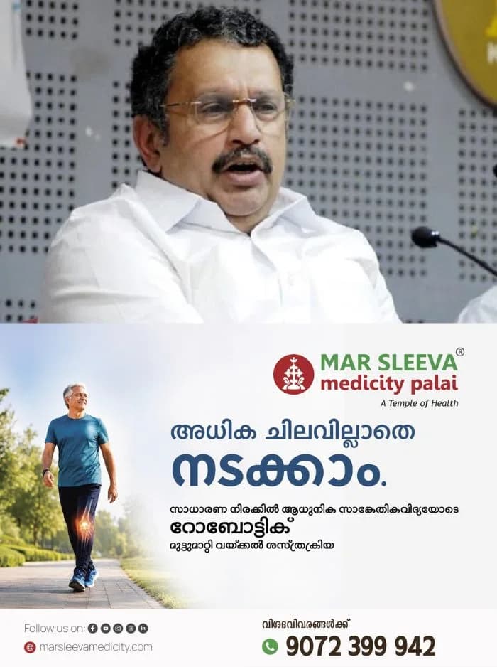 ദേവസ്വം ബോര്ഡിനെതിരെ നടപടി കടുപ്പിക്കാനൊരുങ്ങി മന്ത്രി; ബോർഡിന് അലംഭാവമെന്ന് കാട്ടി മുഖ്യമന്ത്രിക്ക് കത്ത് നൽകും