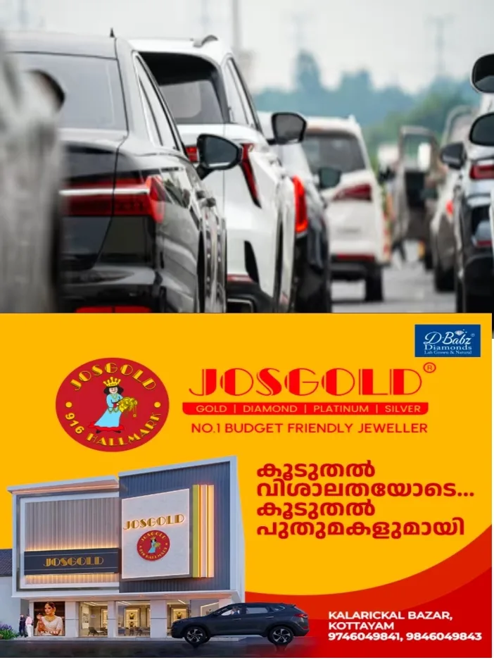 ജിഎസ്ടി ഇളവിന് പിന്നാലെ വാഹന വിൽപ്പന ഉയർന്നു;കാറും ബൈക്കും വാങ്ങാൻ വൻ തിരക്ക്;കഴിഞ്ഞ 11 മാസത്തിനിടെ ഇന്ത്യയിലെ വാഹന വിൽപ്പനയിൽ 20% വർധന