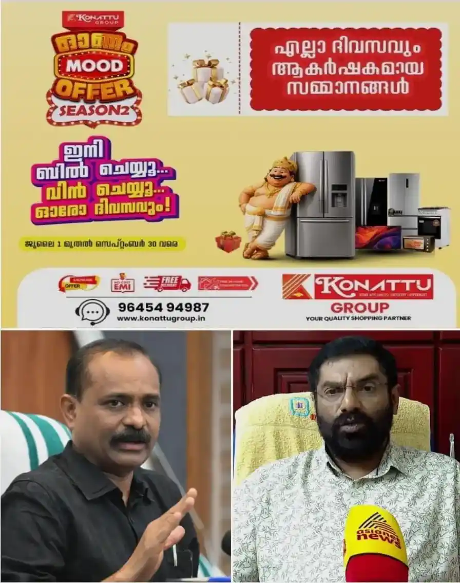 സുഗതന്റെ പേരിലെ വ്യാജ ഒപ്പ് ആരോപണം തള്ളി മേയര് വി വി രാജേഷ്; ഫോറൻസിക് പരിശോധനക്കും റെഡി; വാസ്തവവിരുദ്ധമായ പ്രചരണങ്ങള്ക്കെതിരെ നിയമപോരാട്ടമെന്നും വെല്ലുവിളി