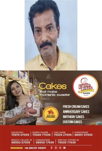 ഭാര്യയുടെ പിണക്കത്തിന് കാരണം അമ്മയാണെന്നാരോപിച്ച് മകൻ അമ്മയെ വെട്ടിക്കൊലപ്പെടുത്താൻ ശ്രമം; കൈയ്ക്കും മുഖത്തും വെട്ടേറ്റ മാതാവിനെ ആശുപത്രിയിൽ പ്രവേശിപ്പിച്ചു; പ്രതിയെ കരുനാഗപ്പള്ളി പൊലീസ് അറസ്റ്റു ചെയ്തു