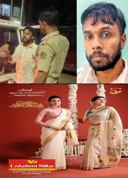 ആശുപത്രി ലിഫ്റ്റിൽവെച്ച് പതിനാറുകാരിയെ പീഡിപ്പിക്കാൻ ശ്രമം;മെയിൽ നഴ്സ് അറസ്റ്റിൽ