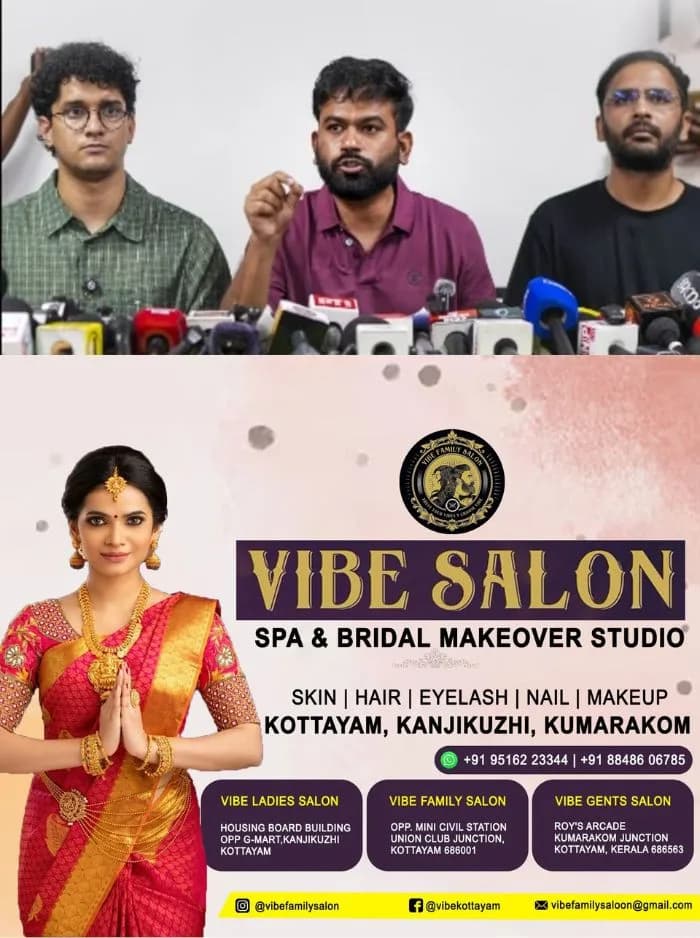 സിജെപിയുടെ ശിവാജി പാർക്കിലെ പ്രതിഷേധത്തിന് അനുമതി നിഷേധിച്ച് മുംബൈ പൊലീസ്; പ്രതിഷേധം ഗ്യാനേഷ് കുമാർ രാജി വെയ്ക്കണമെന്ന ആവശ്യത്തിൽ