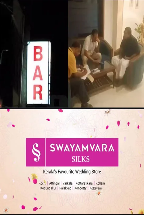 കോട്ടയത്തെ ബാറുകളിൽ നിന്ന് എക്സൈസ് ഉദ്യോഗസ്ഥർക്ക് കൈക്കൂലിയായി ലഭിച്ചത് ലക്ഷങ്ങൾ;മാസംതോറും 15,000 രൂപ വരെ ലഭിച്ചു;ഉദ്യോഗസ്ഥർക്ക് വേണ്ടി പണപ്പിരിവ് നടത്തുന്നത് ചങ്ങനാശ്ശേരിയിലെ ബാറുടമയാണെന്ന് സൂചന;പണം ഇടപാടിന്റെ വിവരങ്ങളും ഉദ്യോഗസ്ഥർ ബാറുകളിൽ എത്തുന്നതിൻ്റെ സിസിടിവി ദൃശ്യങ്ങളും എക്സൈസ് സംഘത്തിന് ലഭിച്ചു