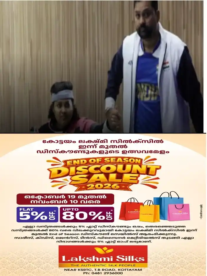 പ്രതിസന്ധികളോട് പൊരുതി മോന അഗര്വാള് ഇന്ത്യക്ക് ആദ്യ സ്വര്ണം സമ്മാനിച്ചു;ഏഷ്യന് പാരാ ഗെയിംസ് ഇന്ത്യക്ക് ആദ്യ സ്വര്ണം