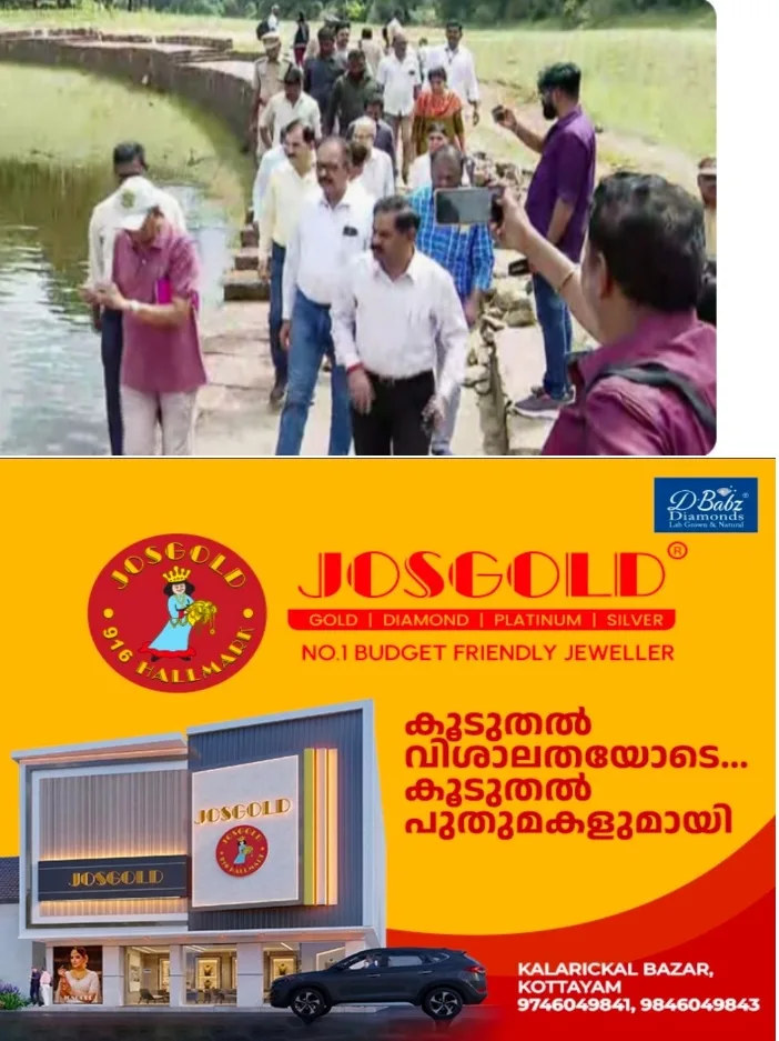 മുല്ലപ്പെരിയാറിൽ ആദ്യഘട്ട പരിശോധന പൂർത്തിയായി; റിപ്പോർട്ട് 15 ദിവസത്തിനകം