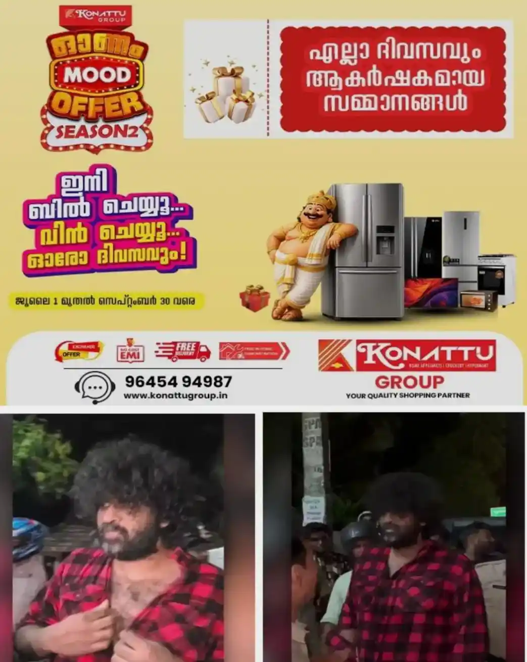 യൂട്യൂബര് അശ്വന്ത് കോക്ക് മദ്യപിച്ച് വാഹനം ഓടിച്ച കേസ്; ഹാജരാക്കിയത് കാലാവധി അവസാനിച്ച ലൈസൻസ്; വാഹനത്തില് മദ്യവും എയര് ഗണ്ണും; ലൈസൻസ് ഇല്ലാതെ വാഹനം ഓടിച്ചതിന് കൂടി കേസെടുക്കാൻ നീക്കം; അഞ്ച് വർഷത്തേക്ക് ലൈസൻസ് പുതുക്കി നല്കില്ലെന്ന് മോട്ടോർ വാഹന വകുപ്പ്