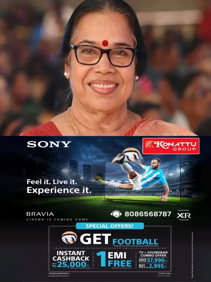 സി.പി.എം. കേന്ദ്ര കമ്മിറ്റിയംഗവും മുന് മന്ത്രിയുമായ പി.കെ. ശ്രീമതിക്കെതിരെ സോഷ്യല് മീഡിയയിലൂടെയും മാധ്യമങ്ങളിലൂടെയും വ്യാജവാര്ത്ത പ്രചരിപ്പിച്ച സംഭവം; കണ്ണൂര് റൂറല് സൈബര് പോലീസ് കേസെടുത്തു