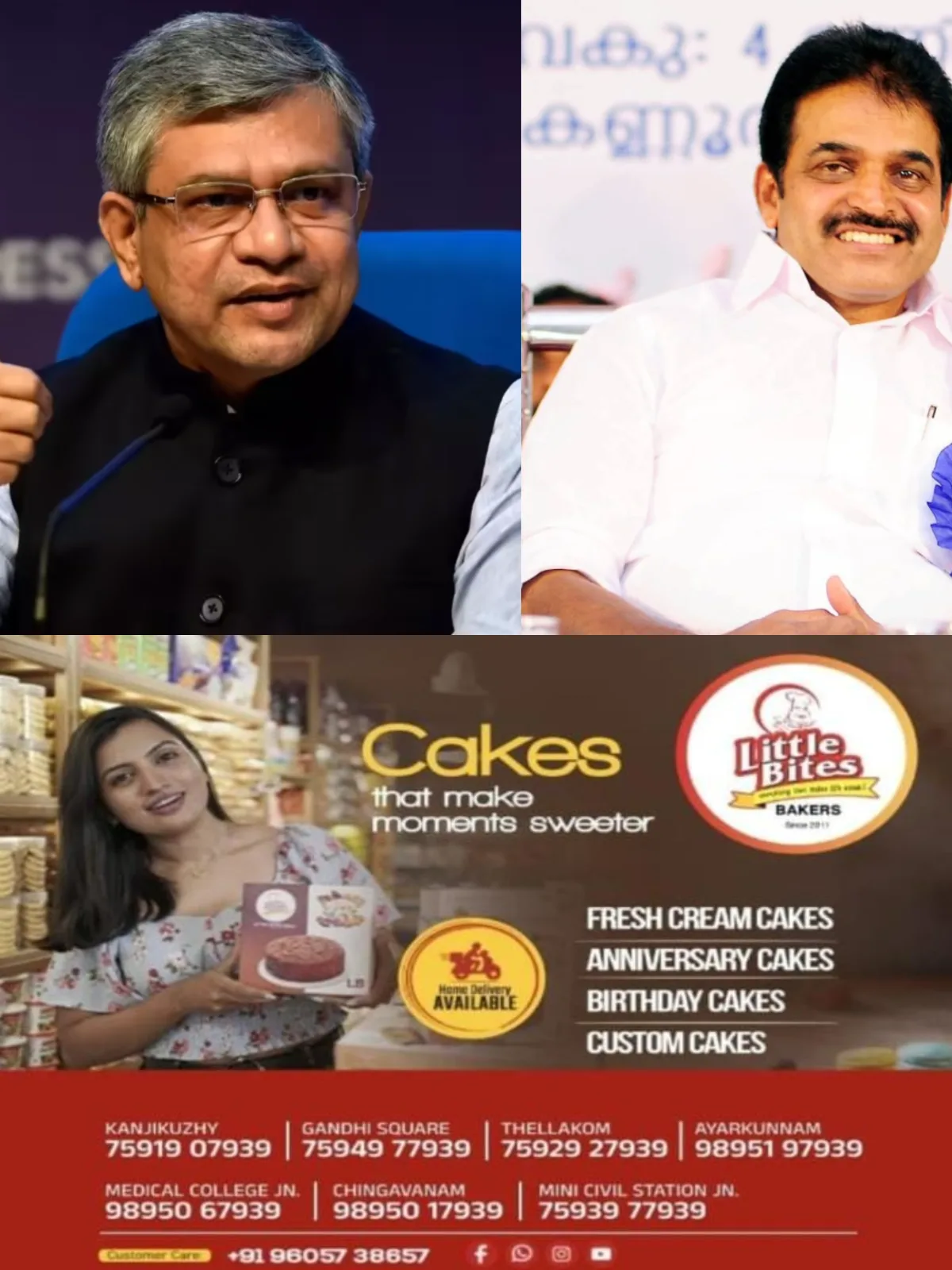 ഓണക്കാലത്ത് അധിക സ്പെഷ്യല് ട്രെയിനുകള് അനുവദിക്കണം; റെയില്വേ മന്ത്രിയുമായി ചര്ച്ച നടത്തി കെസി വേണുഗോപാല്