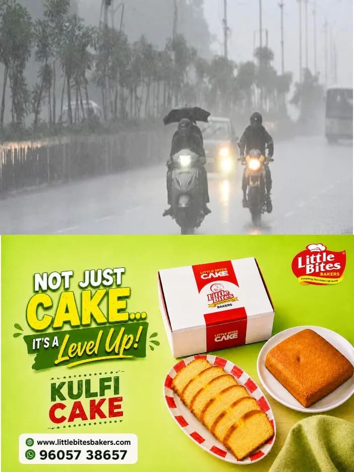 മഴ മുന്നറിയിപ്പിൽ മാറ്റം; സംസ്ഥാനത്ത് അടുത്ത 3 ദിവസം വ്യാപക മഴയ്ക്ക് സാധ്യത; നാളെ (സെപ്റ്റംബർ 23)കോട്ടയം ഉൾപ്പെടെ 7 ജില്ലകളില് യെല്ലോ അലേർട്ട്