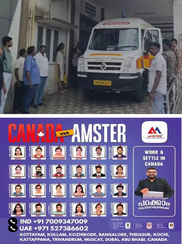 വാല്പ്പാറയില് വീണ്ടും പുലിയുടെ ആക്രമണം;അഞ്ച് വയസുകാരന്റെ തലയ്ക്ക് ഗുരുതര പരിക്ക്