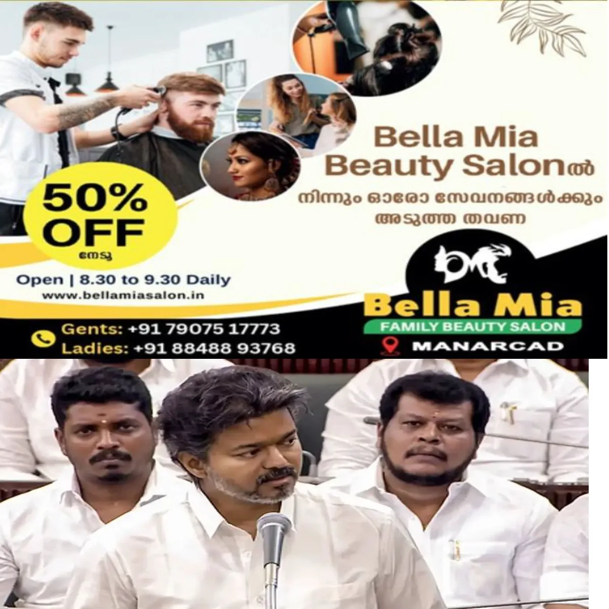 തമിഴ്നാട്ടിൽ ഡീലക്സ് , എക്സ്പ്രസ് ബസുകളിലും സ്ത്രീകൾക്ക് സൗജന്യ യാത്ര:നിയമസഭയില് പ്രഖ്യാപിച്ച് മുഖ്യമന്ത്രി വിജയ്
