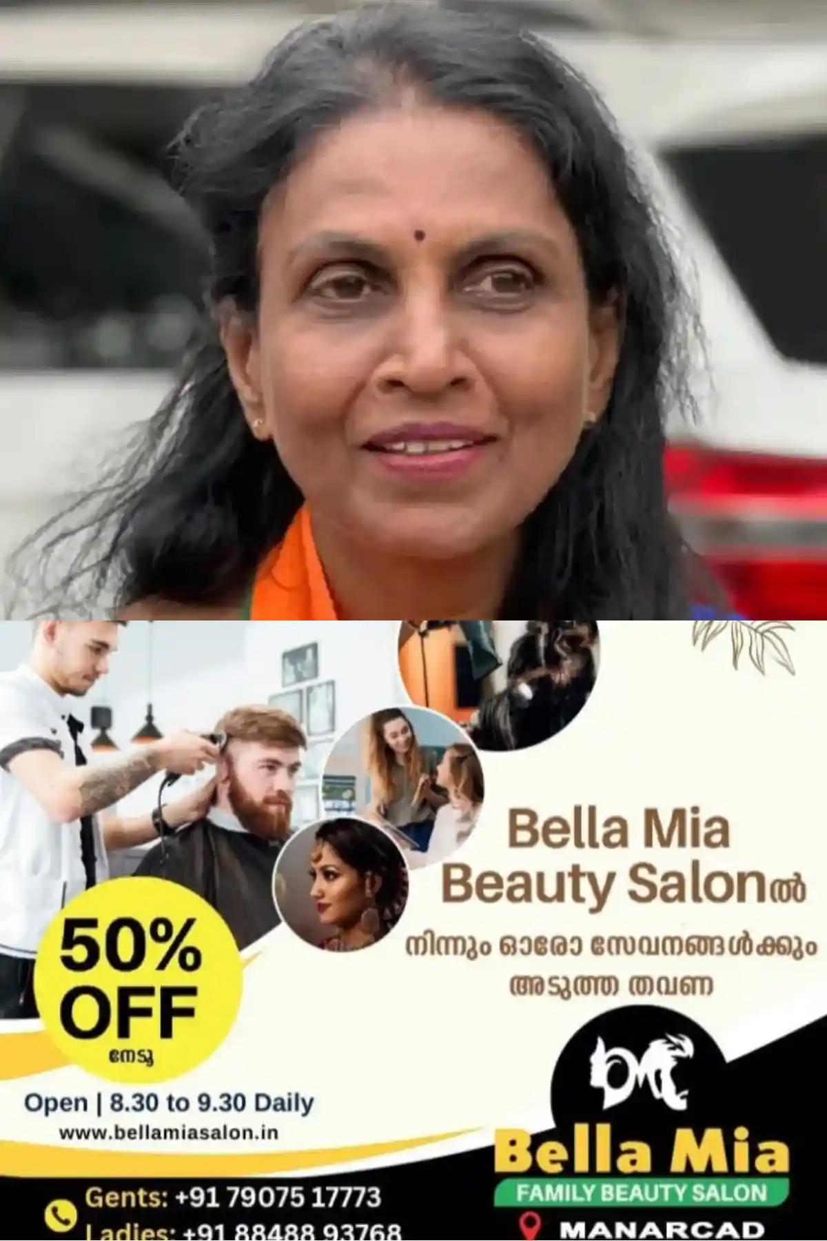 'എനിക്ക് പറയാനുള്ളത് കൂടി കേള്ക്കൂ'; രാജിയില് വിശദീകരിക്കാന് ആര് ശ്രീലേഖ