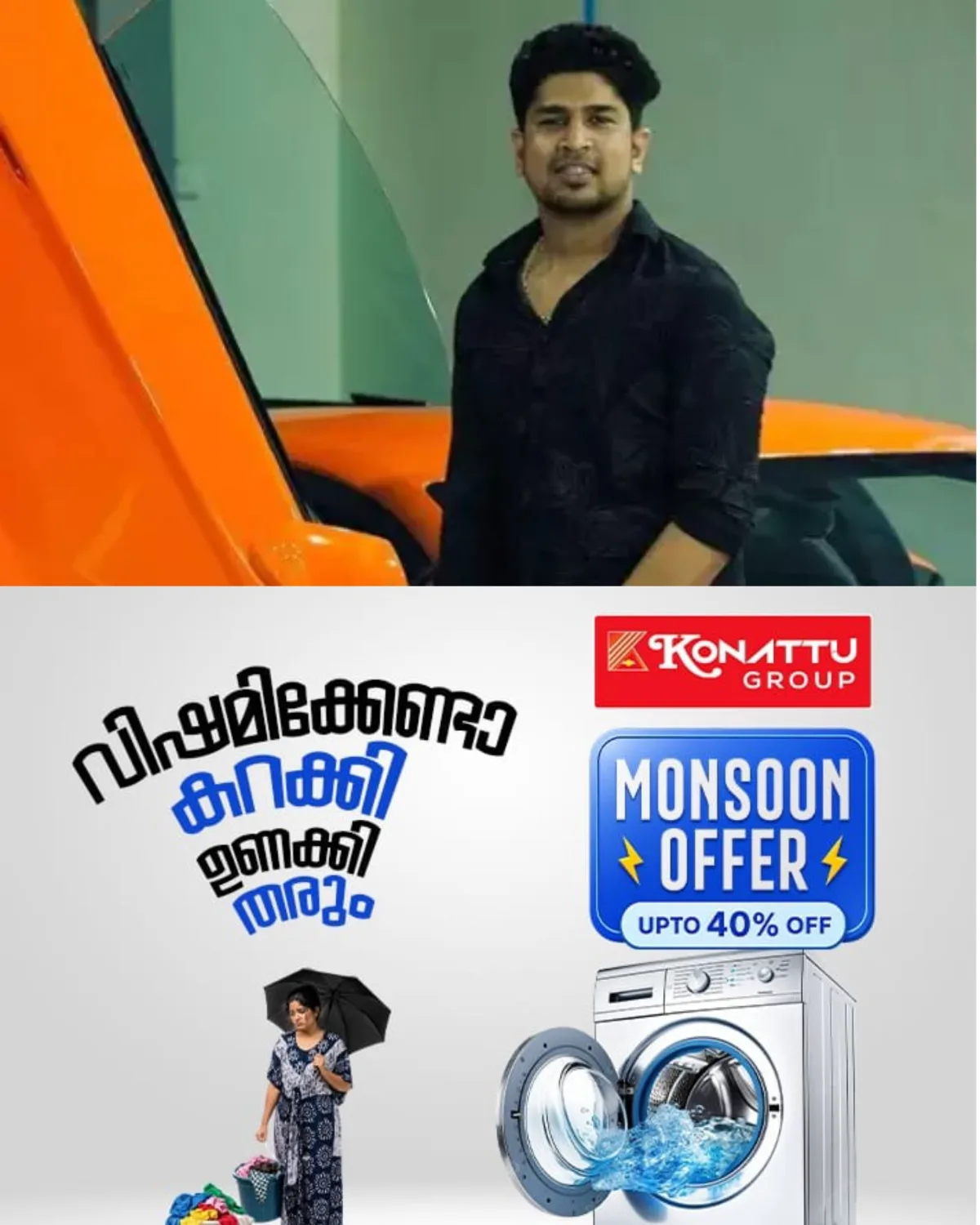 ദുബായിലെ കാർ ഷോറൂമിൽ ഗ്യാസ് സിലിണ്ടർ പൊട്ടിത്തെറിച്ച് അപകടം: ചികിത്സയിലിരുന്ന മലയാളി മരിച്ചു