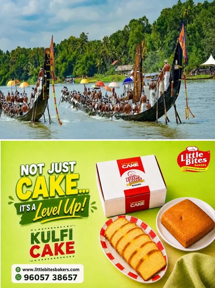 ചങ്ങനാശേരി ജലോത്സവം നവംബർ എട്ടിന് മനയ്ക്കച്ചിറ എസി കനാലില് നടക്കും:ജലോത്സവത്തോടനുബന്ധിച്ച് ടൂറിസം വാരാഘോഷവും സംഘടിപ്പിക്കും:സംഘാടക സമിതി രൂപീകരിച്ചു
