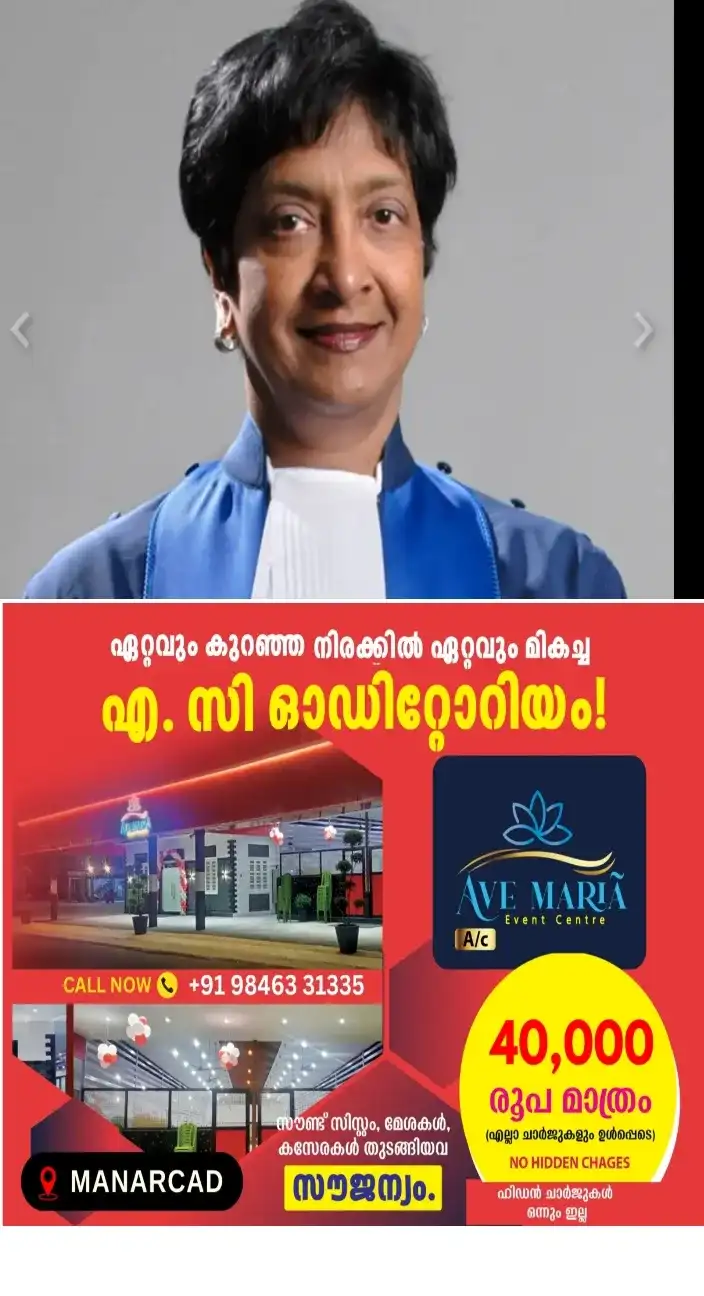 ഇന്ത്യൻ തമിഴ് വംശജ നവനീതം നവി പിള്ളയ്ക്ക് സമാധാന നൊബേൽപുരസ്കാരം;അന്താരാഷ്ട്ര നിയമരംഗത്തും മനുഷ്യാവകാശ സംരക്ഷണത്തിലും സമാധാനശ്രമങ്ങളിലും നൽകിയ സംഭാവനകൾക്കാണ് പുരസ്കാരം