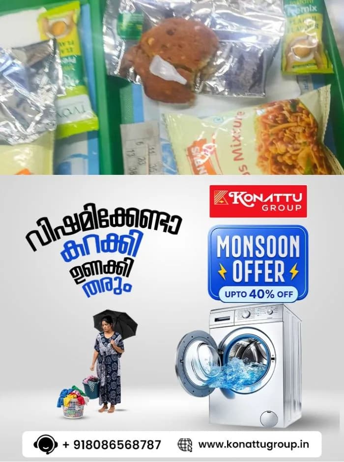 യാത്രക്കാരന് നല്കിയ പരിപ്പുവടയില് ഫെവിക്വിക്ക് ട്യൂബ്; സംഭവം മൈസൂരു-ചെന്നൈ വന്ദേഭാരതില്