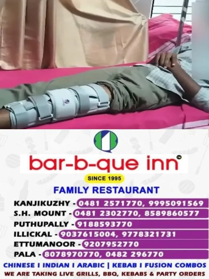 സ്കൂളിൽ ഷൂ ധരിച്ചെത്തി; ഷർട്ടിന്റെ മുകളിലത്തെ ബട്ടൺ തുറന്നിട്ടു;'കവിളത്ത് അടിച്ചു, കാലിൽ ചവിട്ടി, കൈപിടിച്ച് ഒടിച്ചു'; കാസർകോട് സ്കൂളിൽ റാഗിങ്, 14 പ്ലസ്ടു വിദ്യാർഥികൾക്കെതിരെ കേസ്